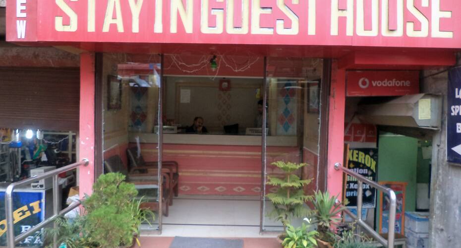 New Stay In Guest House, Shillong 4